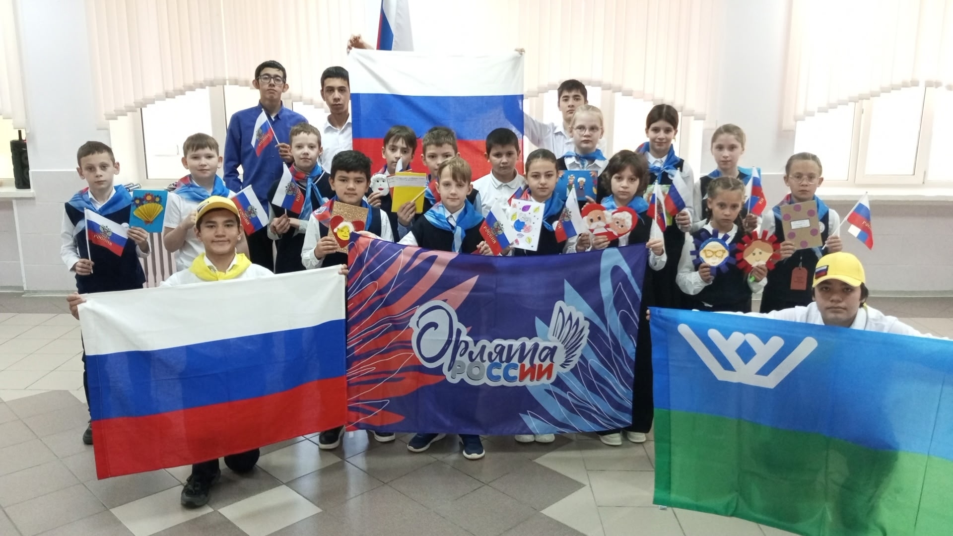 Наши традиции