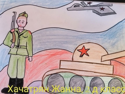 Ученики 2 Д класса, под руководством классного руководителя Чобиток О. А., организовали онлайн-выставку творческих работ, отразив в каждой истории патриотизм, отвагу, смелость, самоотверженность, подвиг. 