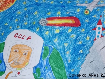 Ученики 2 Д класса, под руководством классного руководителя Чобиток О. А., организовали онлайн-выставку творческих работ, отразив в каждой истории патриотизм, отвагу, смелость, самоотверженность, подвиг. 