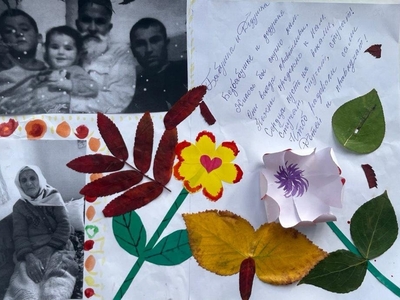 Выставка фотоколлажей "Мои любимые бабушка и дедушка"