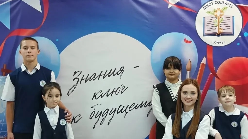 Требования к внешнему виду обучающихся, форма