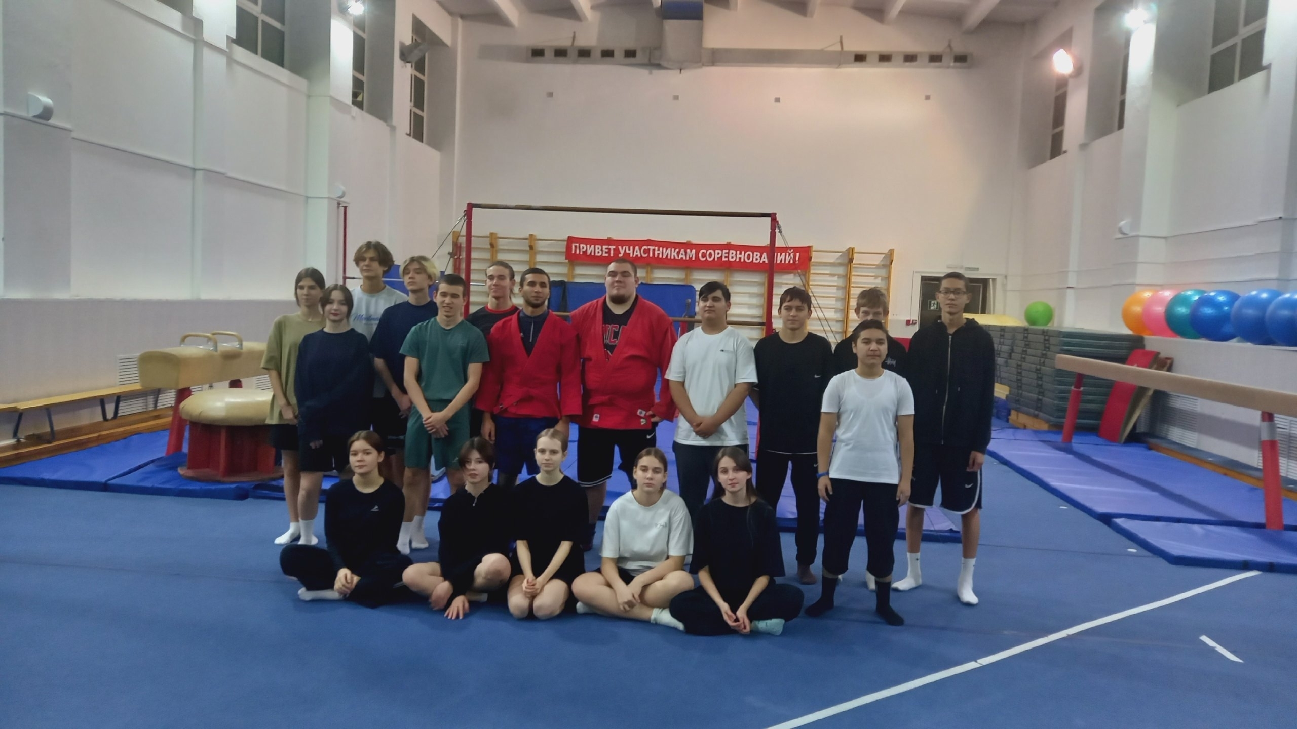 Открытая тренировка по Самбо с кандидатом мастера спорта