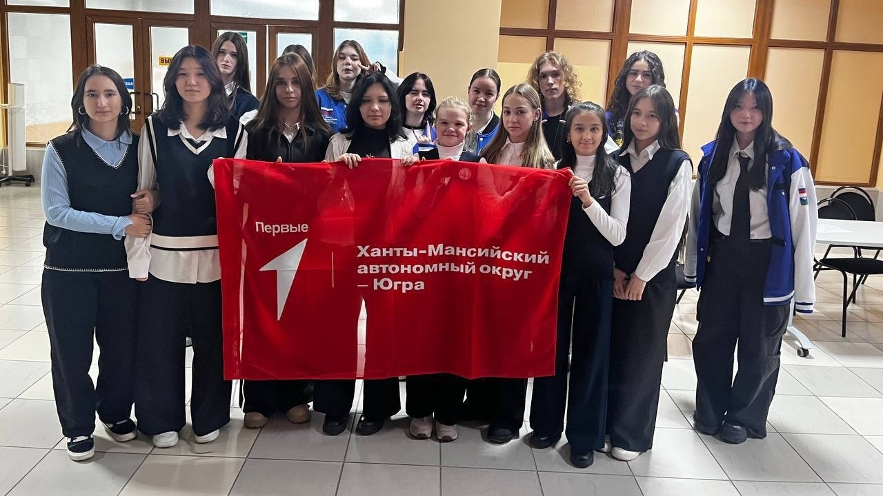 МУЗЫКА ОБЪЕДИНЯЕТ!