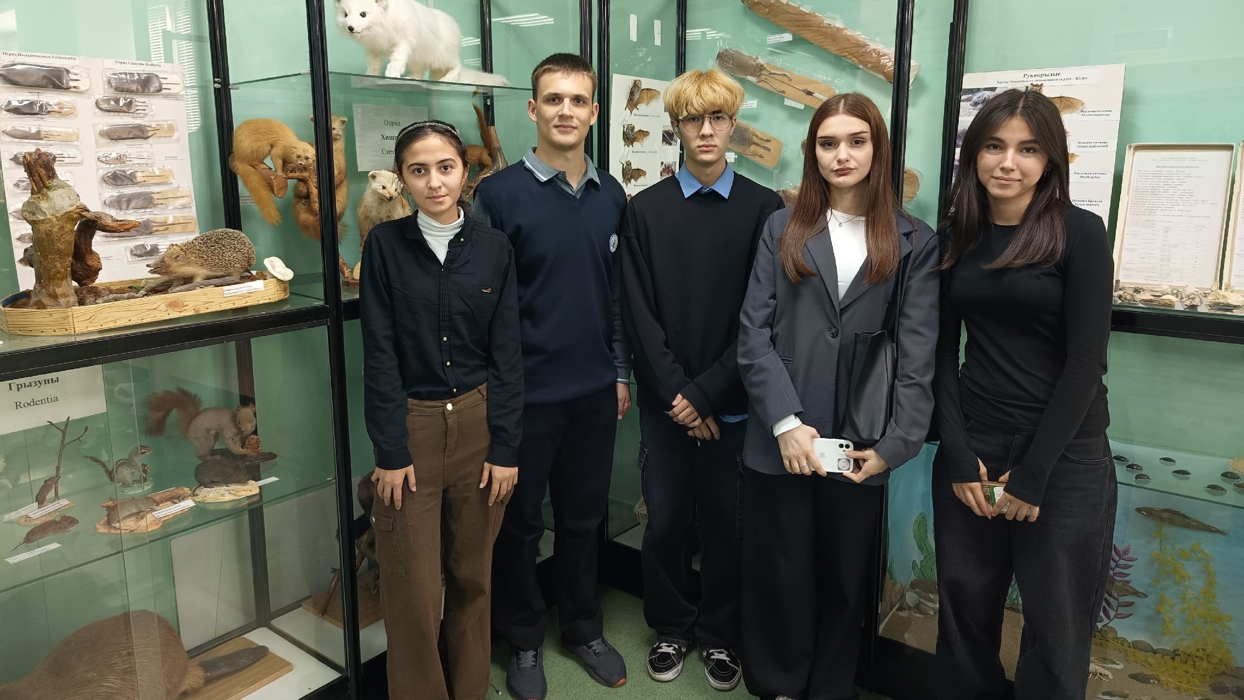 24 сентября обучающиеся 10Б класса в рамках проекта 