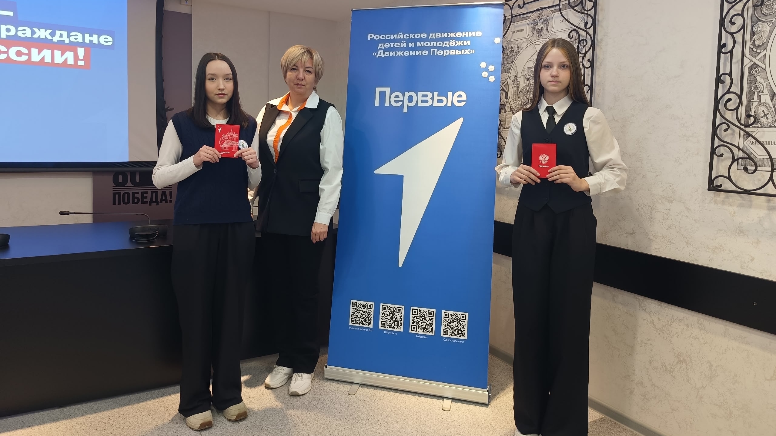 НАЧАЛО НОВОГО ПУТИ!