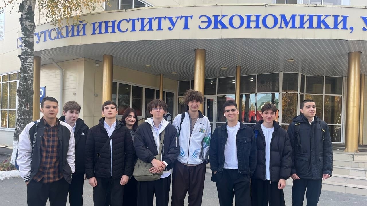 Погружение в мир профессий: 11 