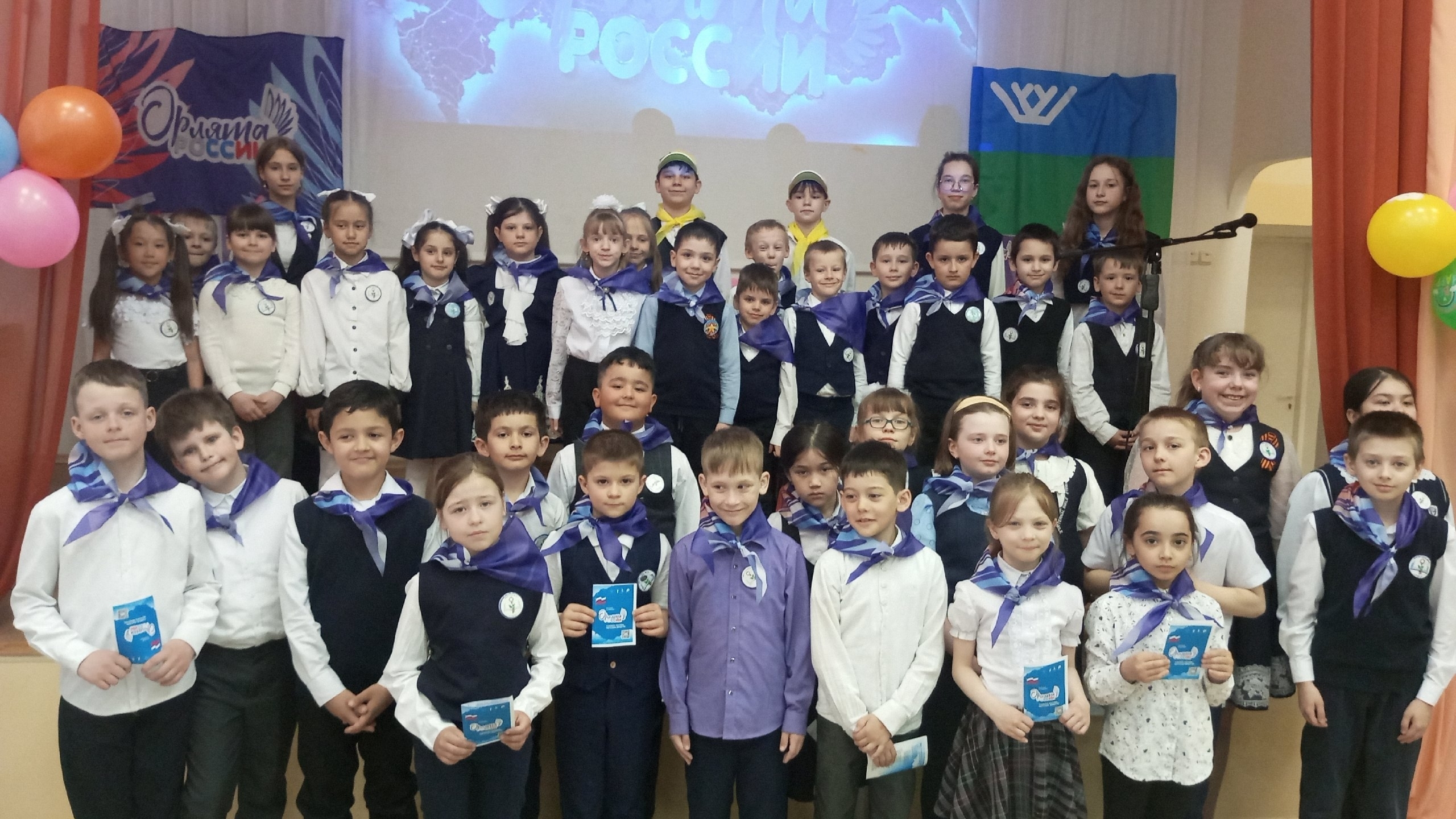 Торжественная церемония посвящения в 