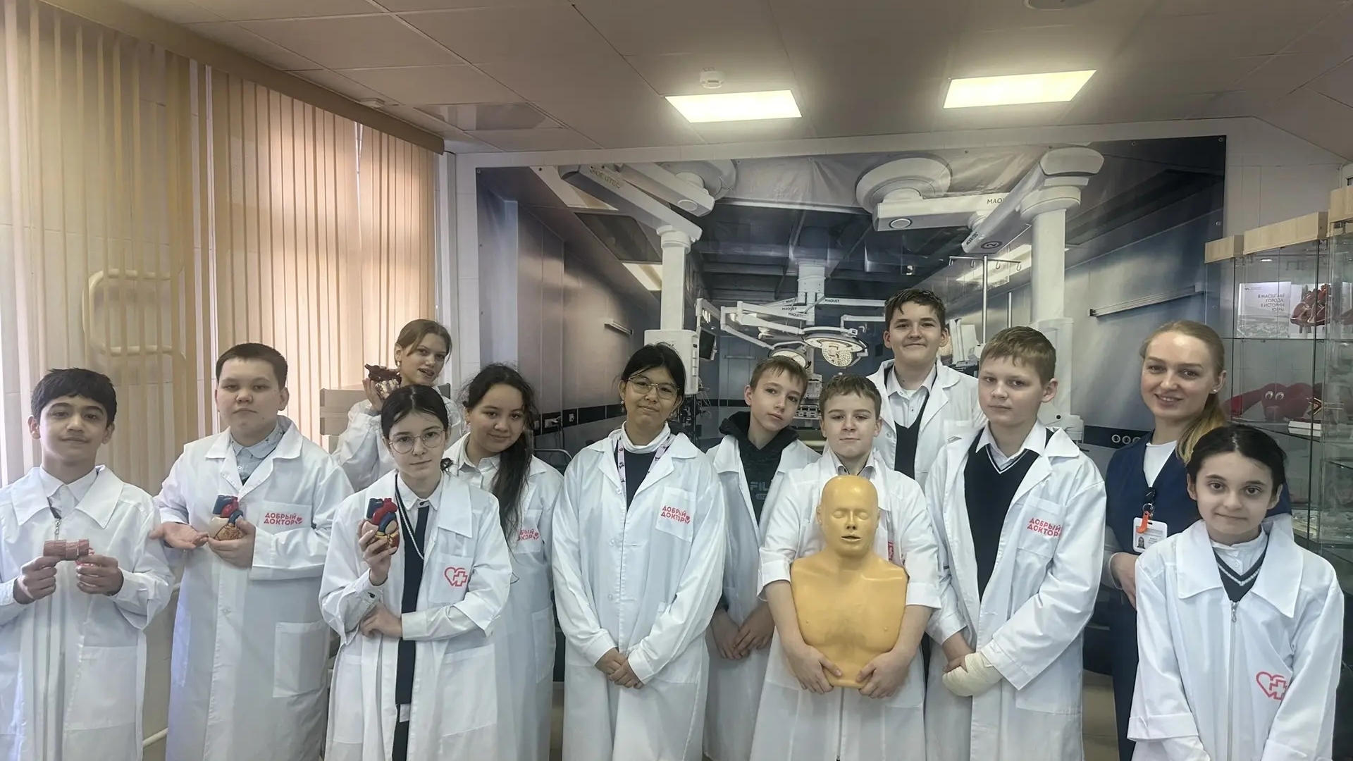 Увлекательная экскурсия в мир кардиологии!