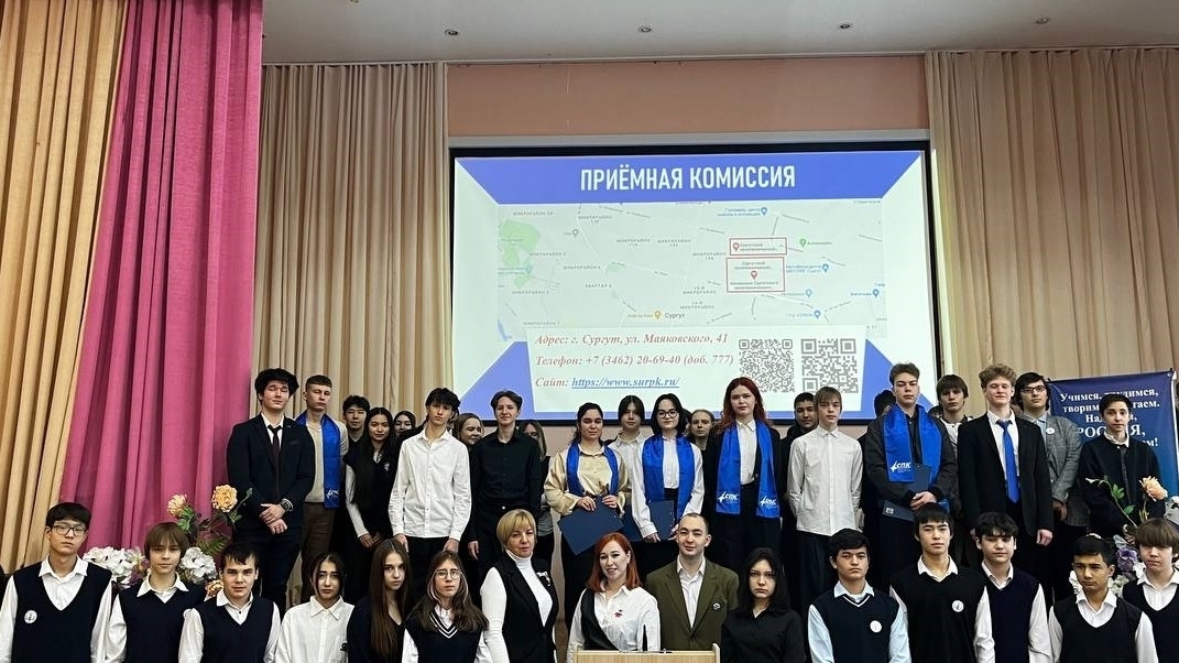 Акция «Шаг в будущее» — встреча, которая вдохновляет!