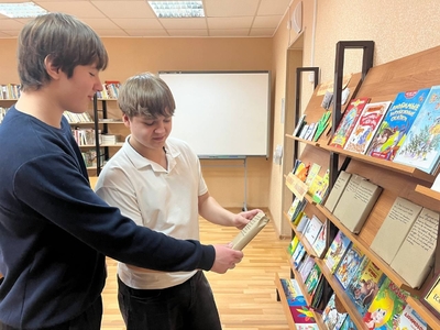 фото в цвете, акция 