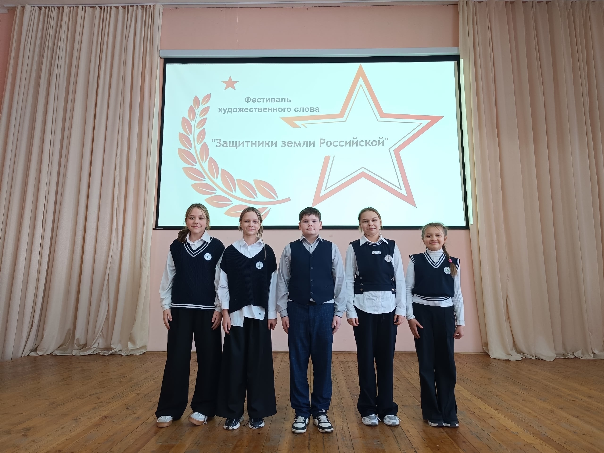 «Защитники земли Российской», фото в цвете